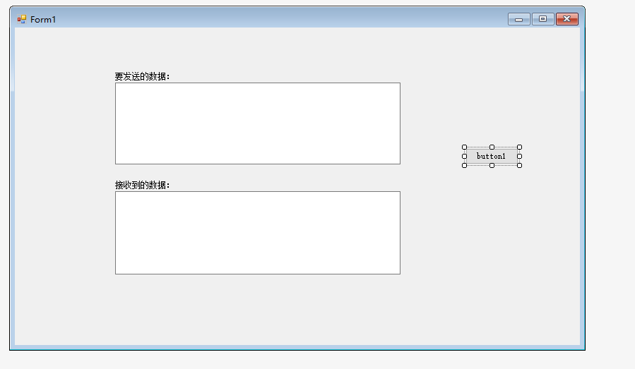 C制作UDP协议可同时收发Winform窗体_c udpCSDN博客