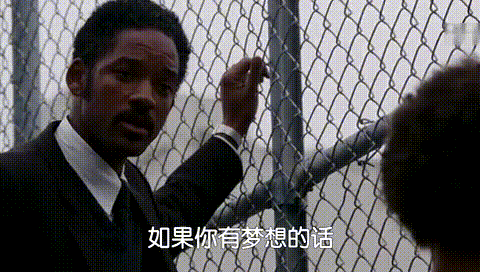 二当家的白帽子