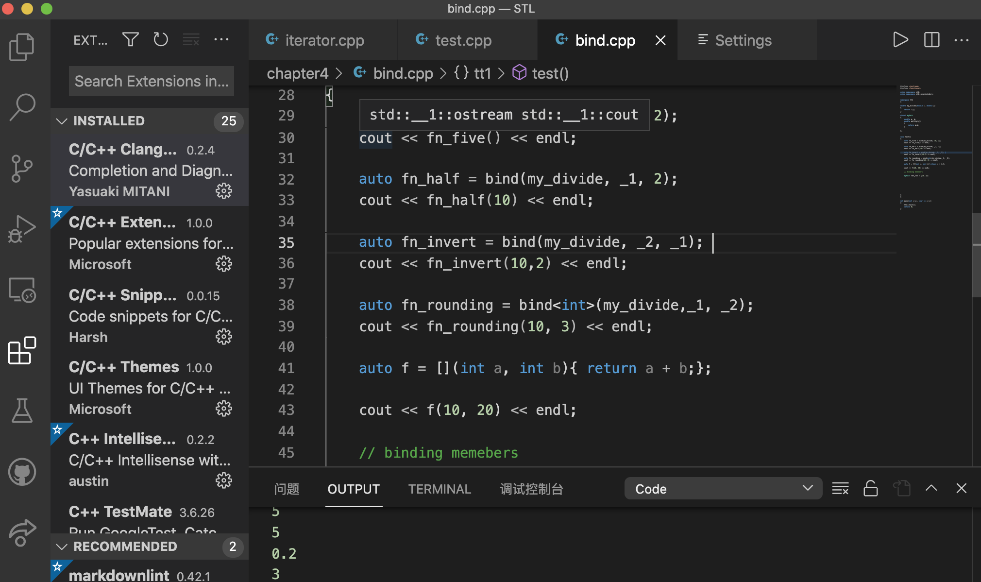 vscode c++语法检查以及指定c++标准-CSDN博客