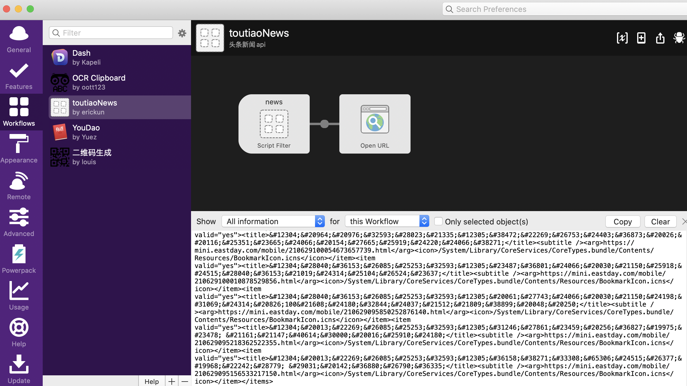 Mac Alfred 工作流 Python开发,可自定义任何接口,全自动化办公
