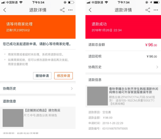 watermark,type_ZmFuZ3poZW5naGVpdGk,shadow_10,text_aHR0cHM6Ly9ibG9nLmNzZG4ubmV0L3FxXzQzNDM0MzAw,size_16,color_FFFFFF,t_70