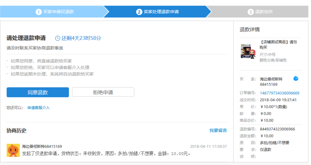 watermark,type_ZmFuZ3poZW5naGVpdGk,shadow_10,text_aHR0cHM6Ly9ibG9nLmNzZG4ubmV0L3FxXzQzNDM0MzAw,size_16,color_FFFFFF,t_70