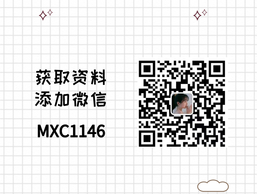 字节一份5000多页的《Java面试全解手册》，一经发布就瞬间霸占各大搜索专栏