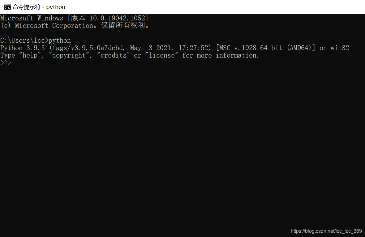 cmd打开python跳转到应用商店_cmd输入python跳转到商店-CSDN博客