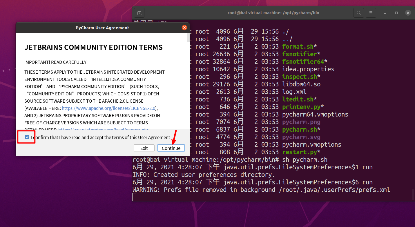 Ubuntu(20.04)中安装Pycharm(2020.1.2)详细教程_ubunrtu如何解压pycharm-CSDN博客