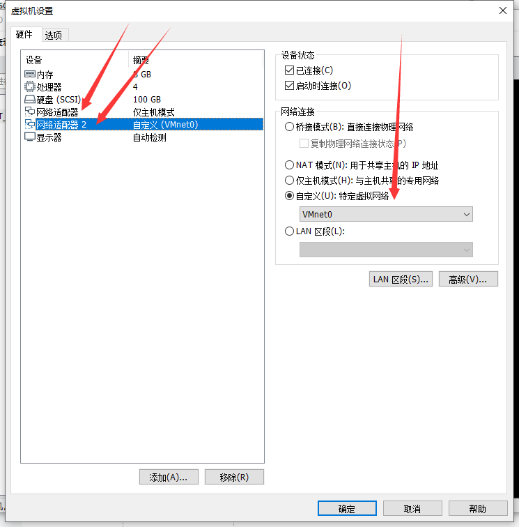 vm虛擬機橋接loopback網卡5.使用本地命令行窗口測試loopback網卡6.