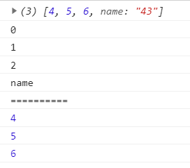 JavaScript-Iterable迭代