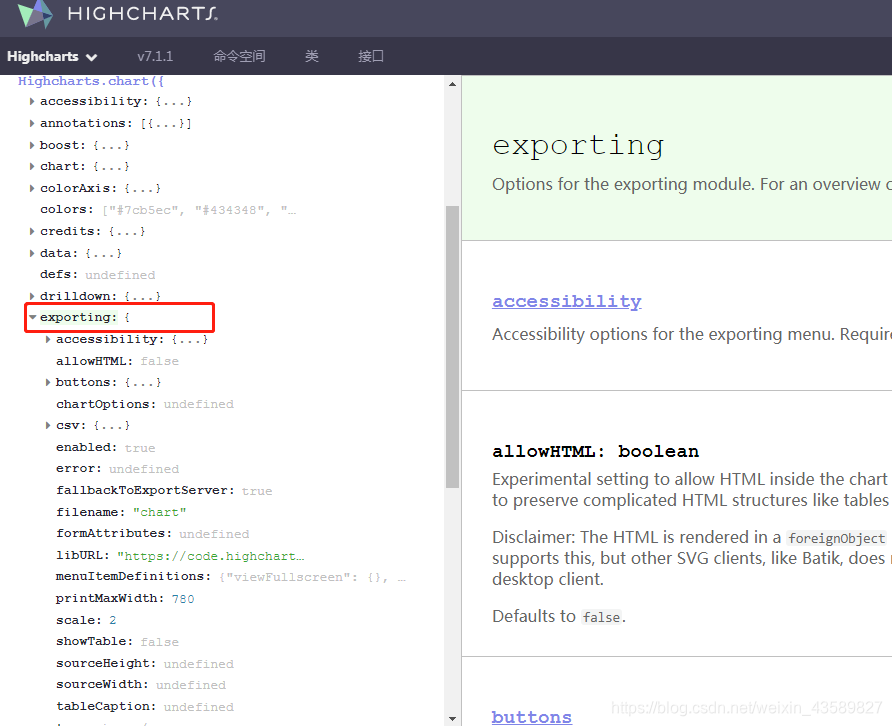 inserte la descripción de la imagen aquí