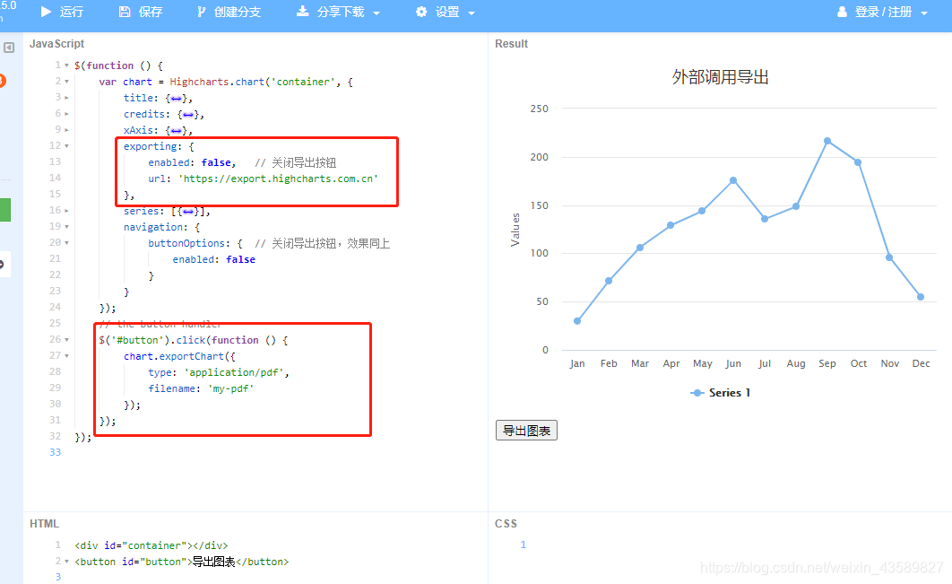 inserte la descripción de la imagen aquí