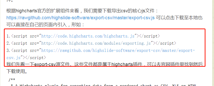 inserte la descripción de la imagen aquí
