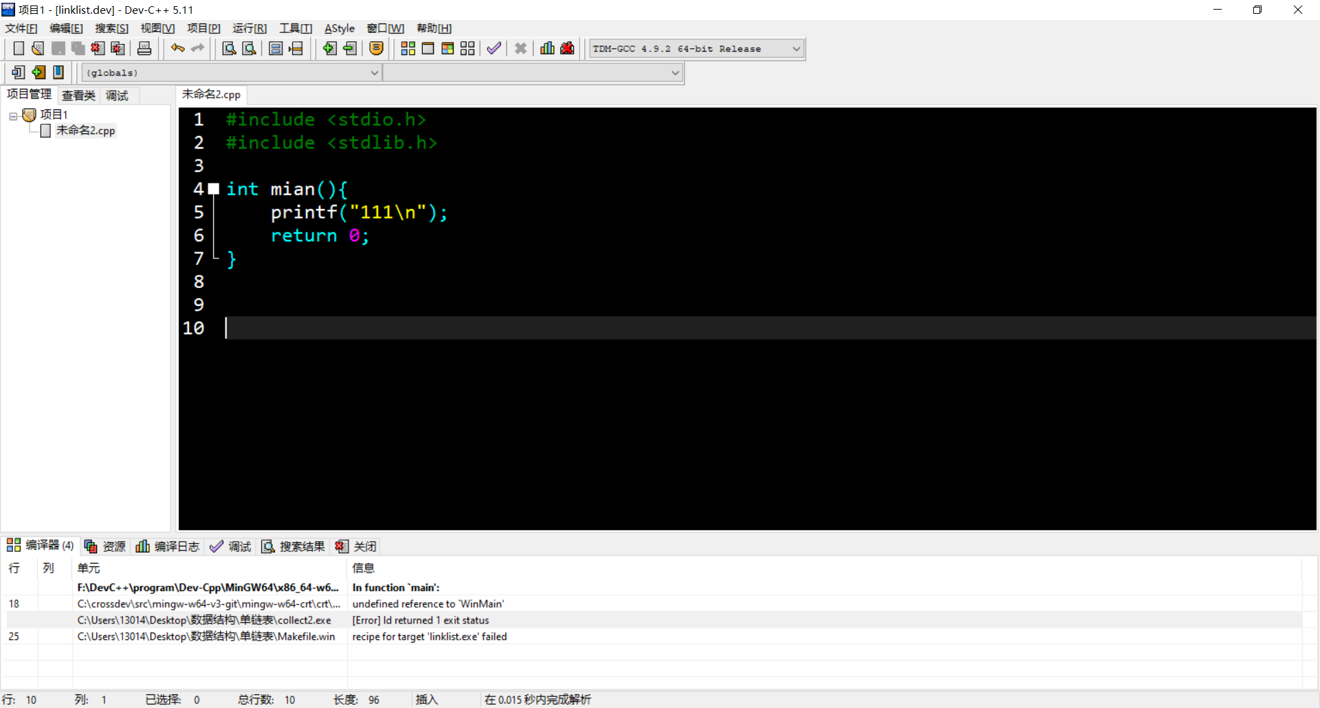 Dev C Error Ld Returned 1 Exit Status dev C id Return 1 Exit