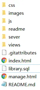 基于PHP的图书管理系统(图片详情版)