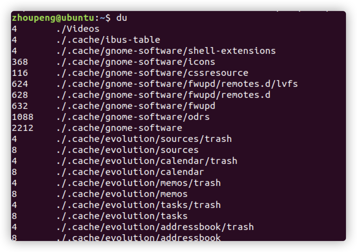 第四章 UNIX的文件和目录_unix文件名可以是任何字符,除了斜杠和null字符.-CSDN博客