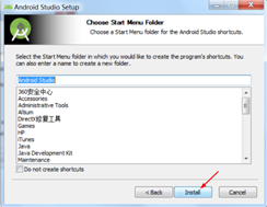 安卓怎么改id 地址 20210629224127966.png