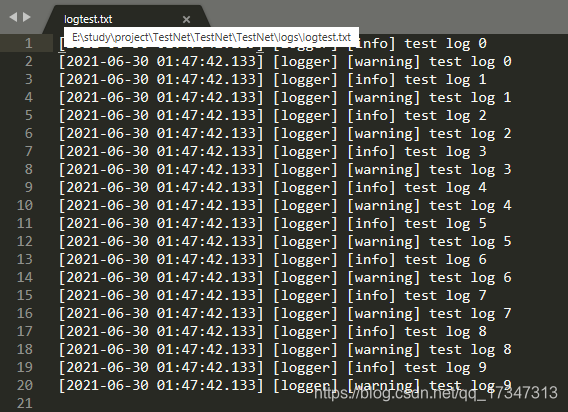 C++日志工具spdlog接入与使用_spdlog 怎么整合到自己c++的测试代码中 可以选择日志文件路径-CSDN博客