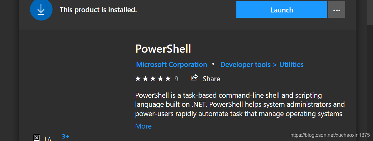 powershell7下载和安装@powershell下载加速@国内镜像加速下载安装包