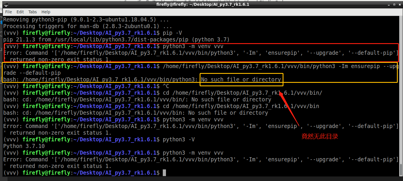 python3.7.10 如何正确的创建虚拟环境 venv_python3 -m venv test 创建不成功-CSDN博客 image.