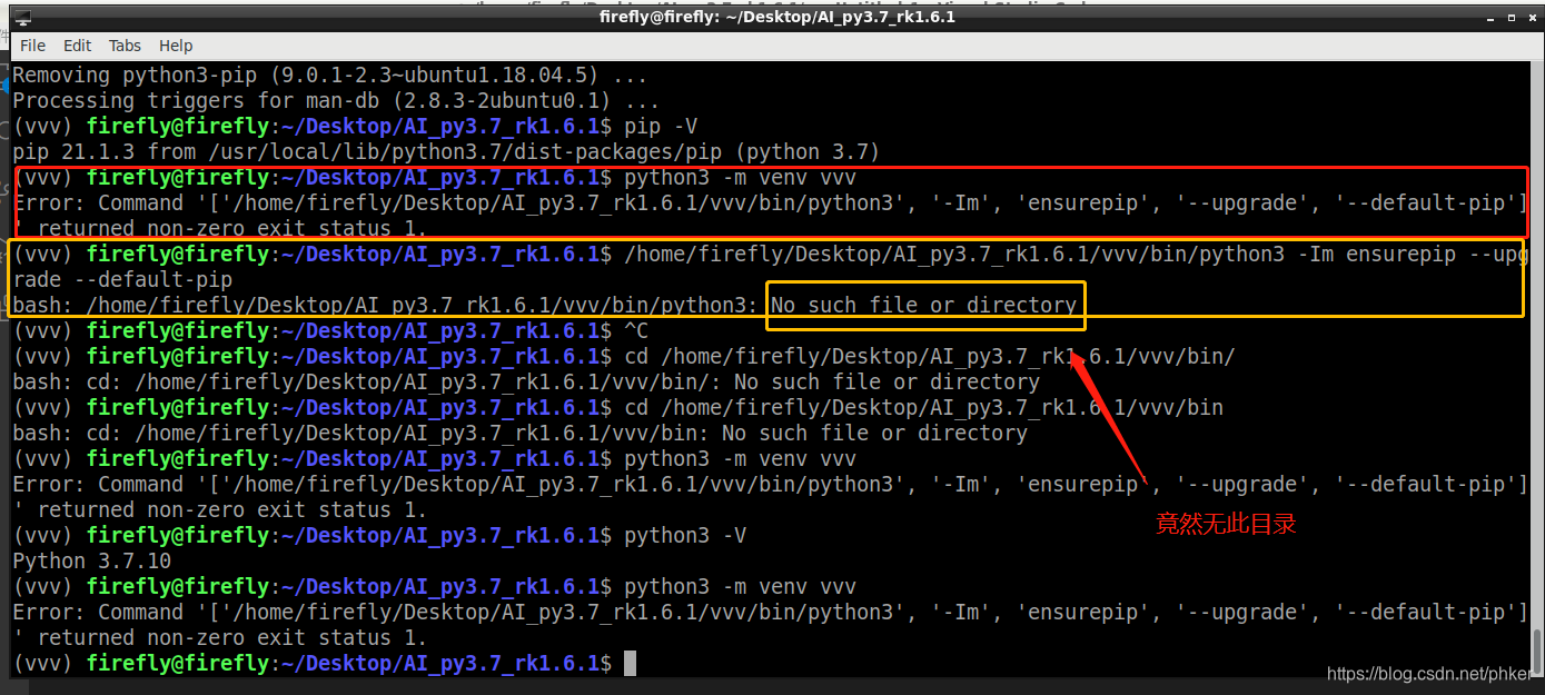 python3.7.10 如何正确的创建虚拟环境 venv_python3 -m venv test 创建不成功-CSDN博客