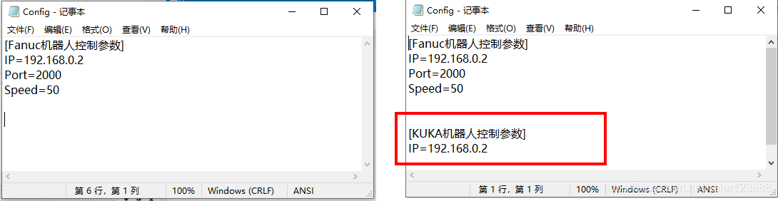Insert image description here