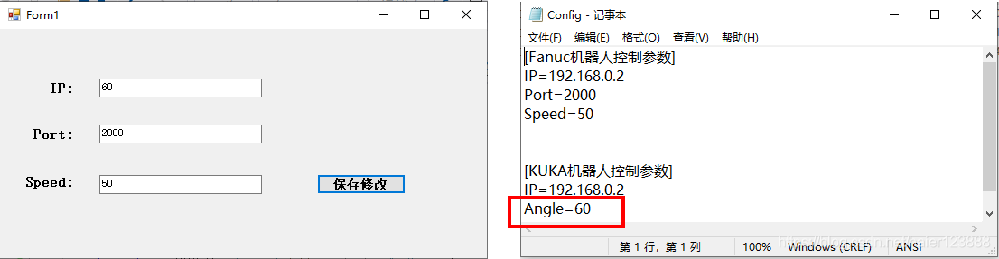 Insert image description here