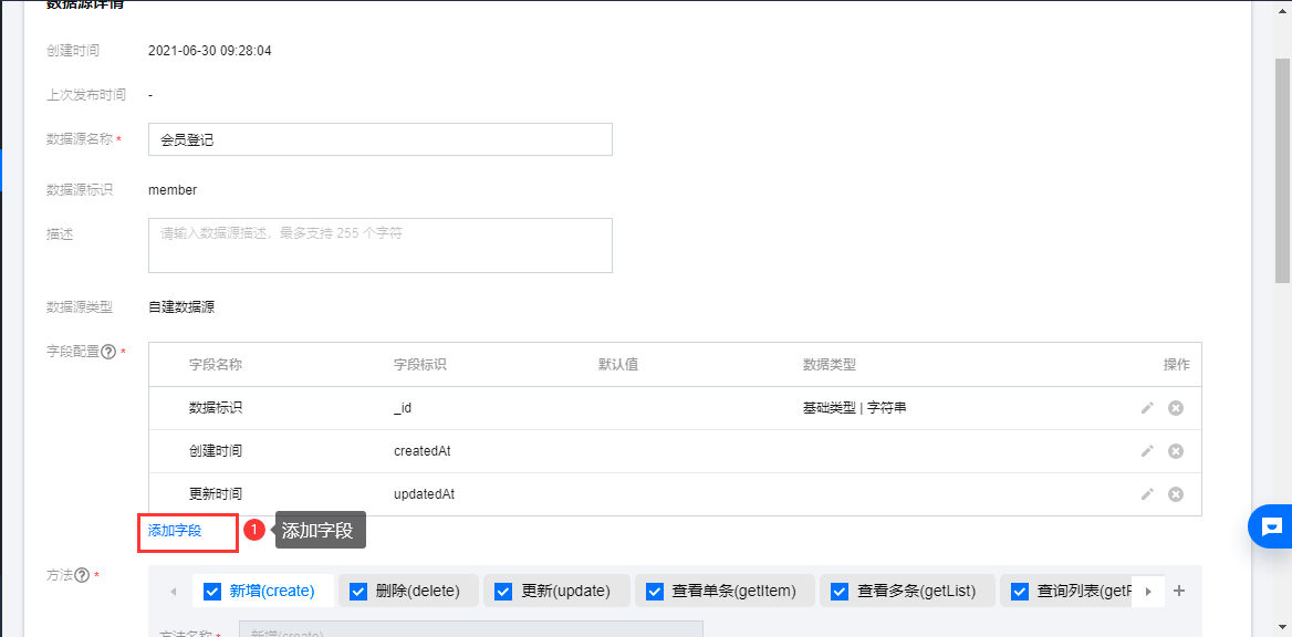 watermark,type_ZmFuZ3poZW5naGVpdGk,shadow_10,text_aHR0cHM6Ly9ibG9nLmNzZG4ubmV0L3UwMTI4NzcyMTc,size_16,color_FFFFFF,t_70