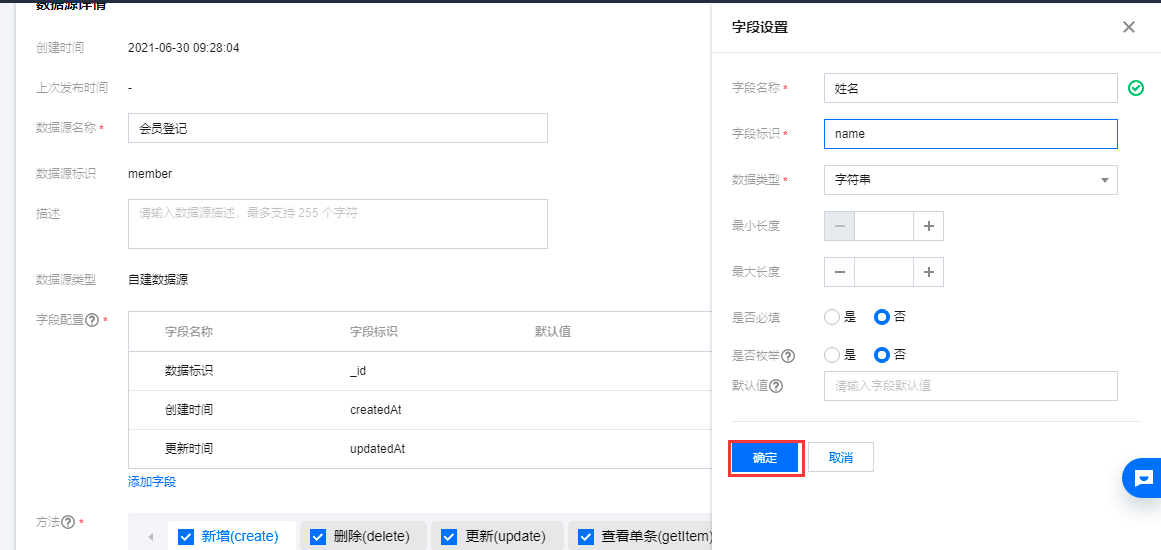 watermark,type_ZmFuZ3poZW5naGVpdGk,shadow_10,text_aHR0cHM6Ly9ibG9nLmNzZG4ubmV0L3UwMTI4NzcyMTc,size_16,color_FFFFFF,t_70