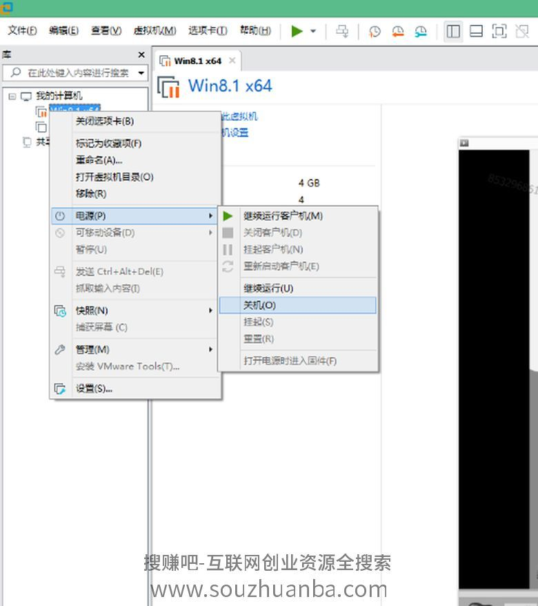 VMware传输 (VMDB)错误14 Pipe connection has been broken的解决方法_传输 (vmdb)错误