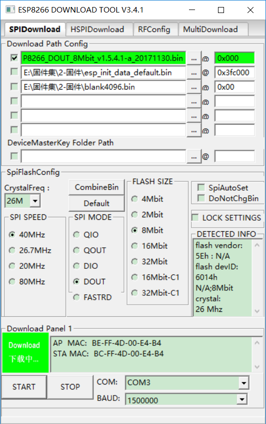 第二篇 Esp8266烧录固件各种版本解决方案mqtt 安信可固件记录于2021年6月30日 Q3082791442qq的博客 程序员宝宝 程序员宝宝