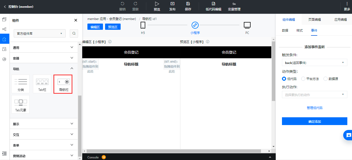 watermark,type_ZmFuZ3poZW5naGVpdGk,shadow_10,text_aHR0cHM6Ly9ibG9nLmNzZG4ubmV0L3UwMTI4NzcyMTc,size_16,color_FFFFFF,t_70