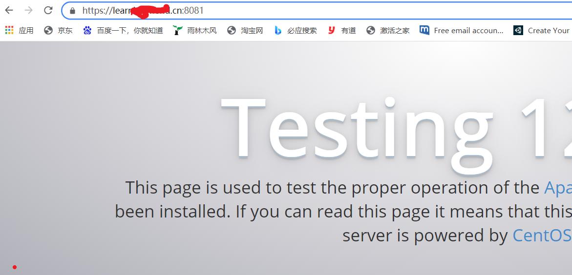 apache服务器修改https端口为8081