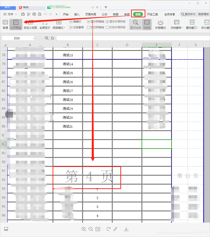 Java Poi Excel xssfworkbook CSDN java-poi-excel-xssfworkbook-csdn