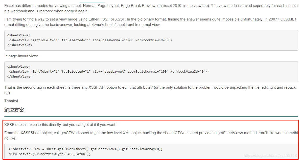 Java Poi Excel Stsheetviewtype Brave Zhao CSDN