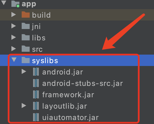 Android 使用framework.jar或系统jar包依赖方式