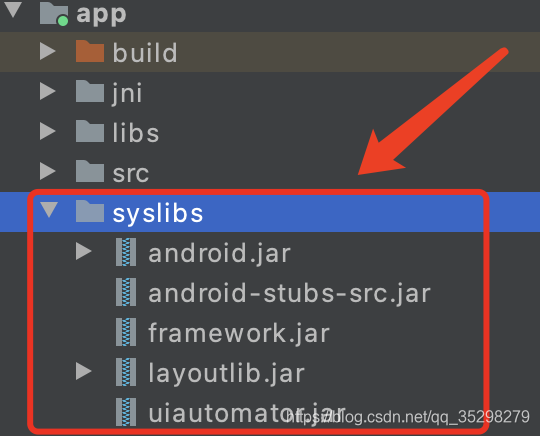 Android 使用framework.jar或系统jar包依赖方式