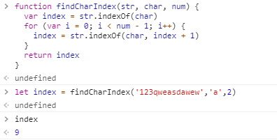 JS 查找字符串中某字符第几次出现的位置_charindex js-CSDN博客
