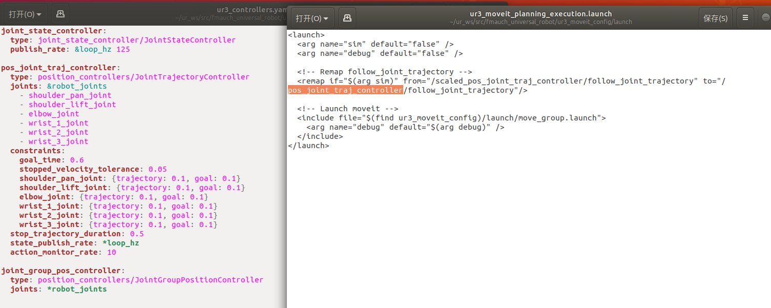 修改ros中的控制器，便于仿真和驱动真实UR