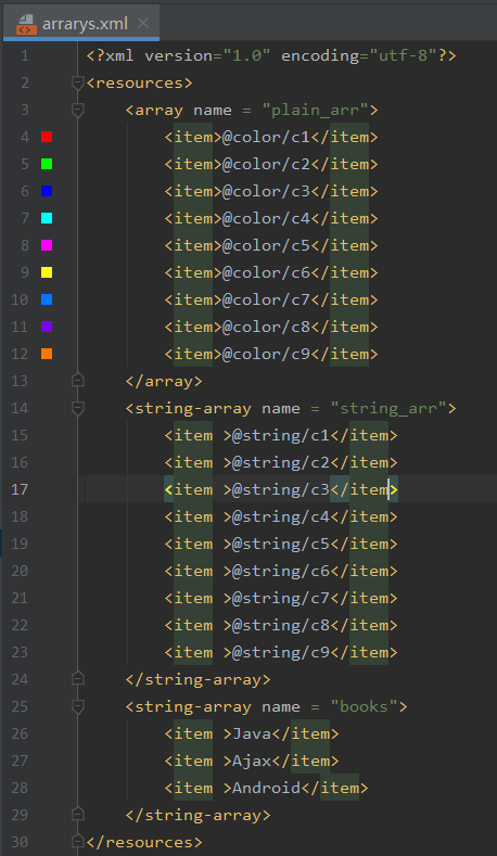 arrays.xml