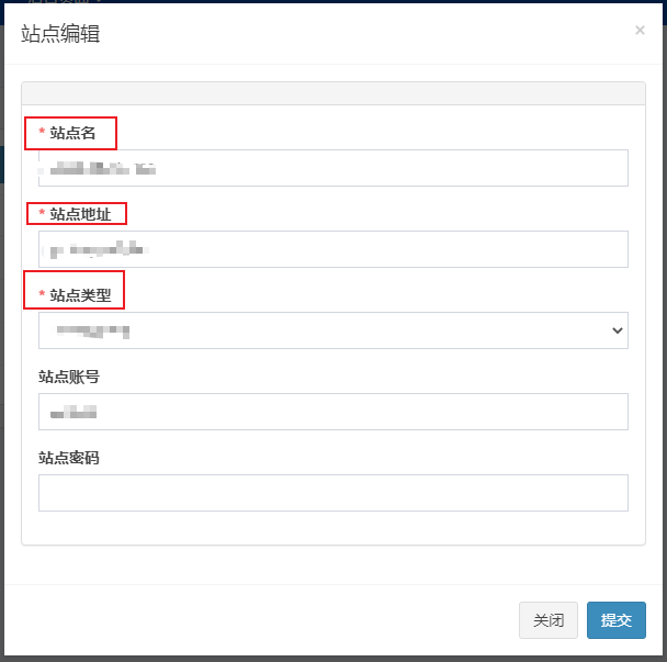 BootStrap 表单必填项添加红星