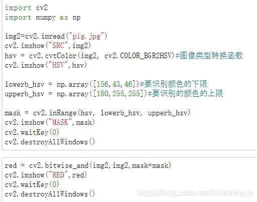 Cv2 Color Isolate OpenCV图像处理技术(Python)——色彩空间类型转换_cv2 cvtcolor bgr2hsv 后是什么排布_Tomorimiao的 ...
