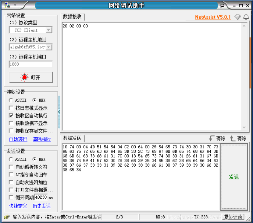 在这里插入图片描述