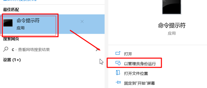 Python程序打包成 Exe执行文件 去掉多余文件 减小体积 李杨洋 云天龙的博客 Csdn博客