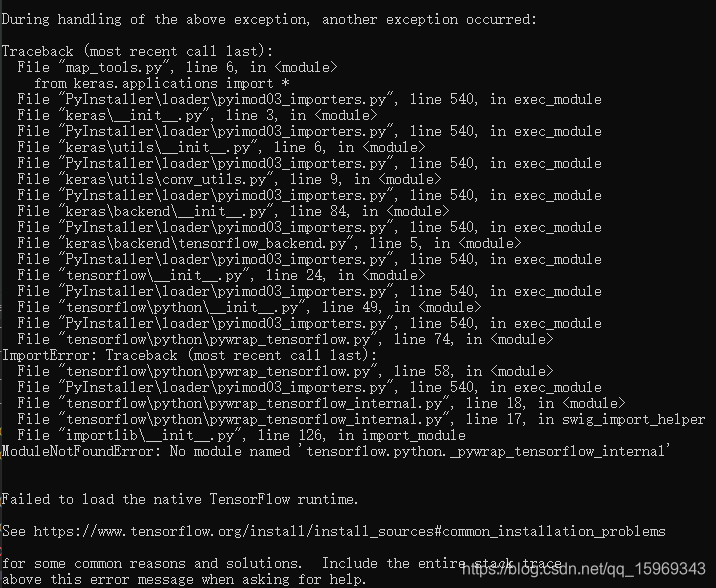 Pyinstaller打包TensorFlow-GPU程序出现:No module named ‘tensorflow.python ...