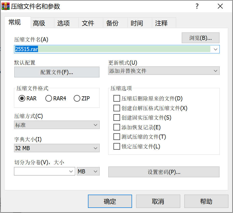 win10系统下删除文件夹失败，提示“找不到该项目”