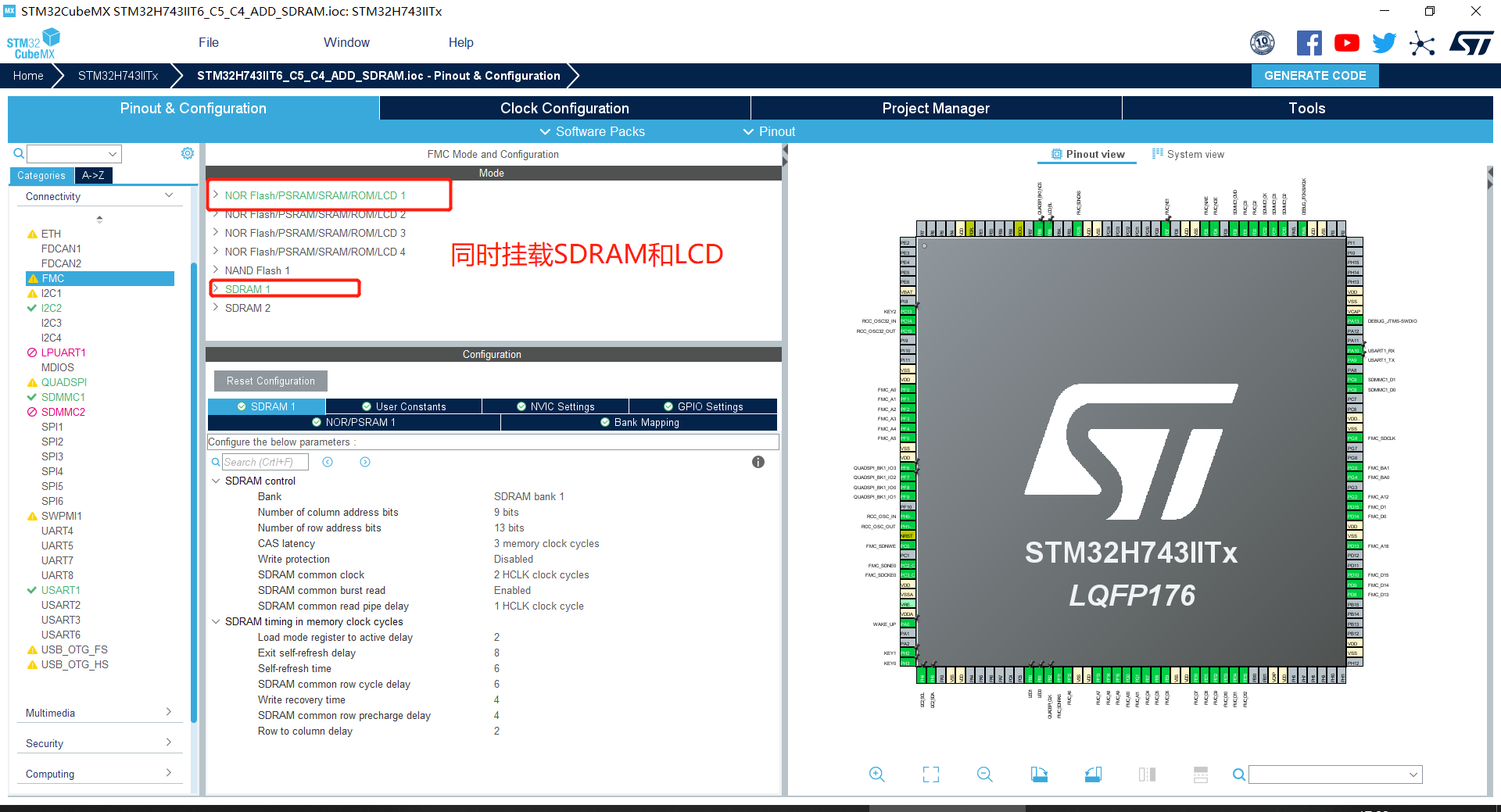 STM32CubeMX之FMC同时挂载SDRAM（W9825G6KH）和TFTLCD_stm32g473 Fmc连接 W9825g6kh应用 ...