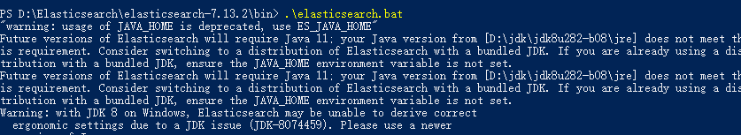 Elasticsearch启动