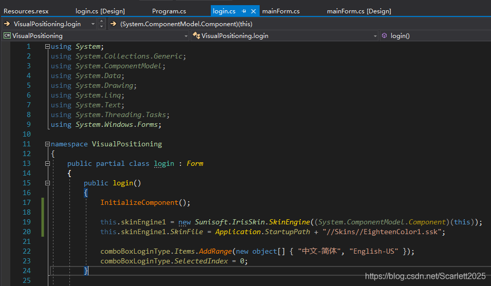 Css Winform .net WinForm 窗体美化_winform美化-CSDN博客