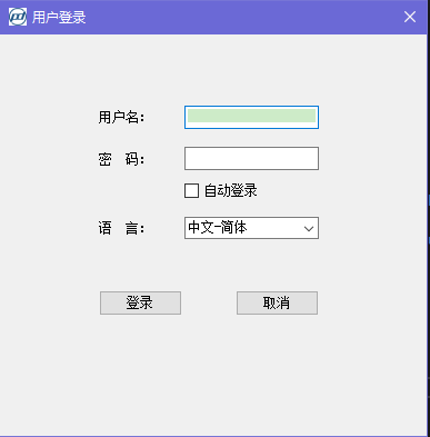 WinForm 窗体美化_winform美化-CSDN博客