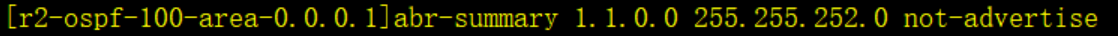 OSPF 之 LSA限制
