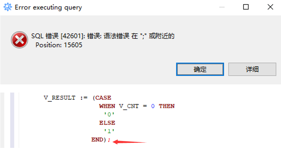 oracle-acyb-oracle