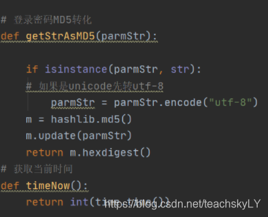 httprunner 3.X 框架介绍